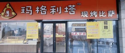 春江街道餐饮服务食品安全红黑榜（第一期）正式发布